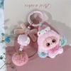 Felted Sweets Accessories for Three-year-olds Cartoon-themed Cute Charms Keyrings Bag Charms Trendy Trinkets