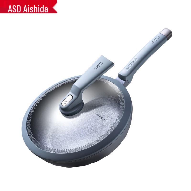 ASD Blue Diamond Titanium Non-stick Wok 28cm