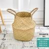 Hand-woven Nordic Grass Flower Basket Hand-woven Basket Home Living Room Flower Pot Decoration Rattan Basket