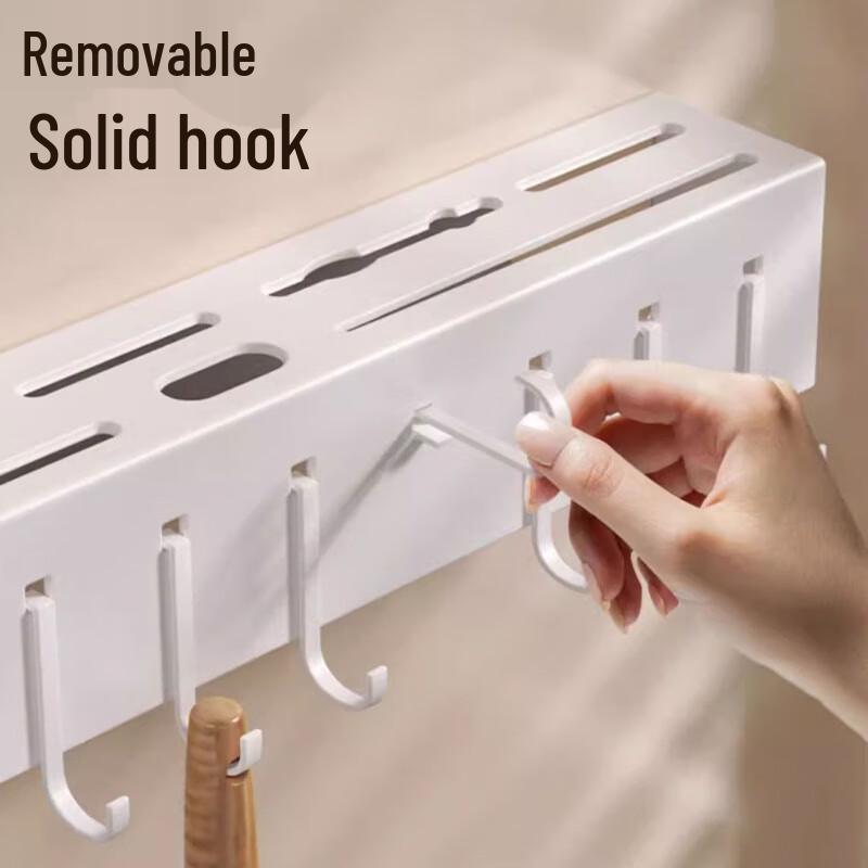 Multi-functional Wall-Mounted Kitchen Knife Rack