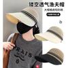 Summer breathable duck tongue sun hat versatile large brim full cover sun hat outdoor travel sun protection hat
