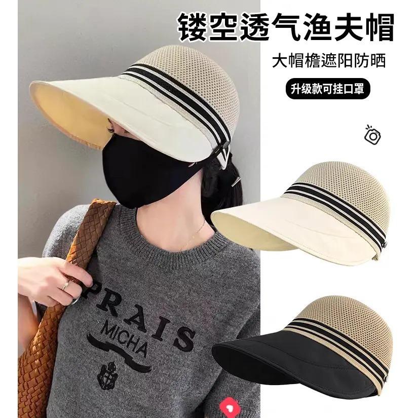 Summer breathable duck tongue sun hat versatile large brim full cover sun hat outdoor travel sun protection hat