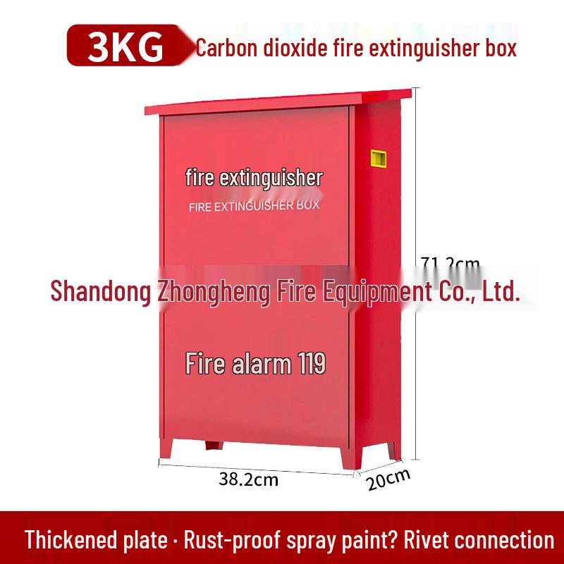 Thickened Stainless Steel Fire Extinguisher Box for 4kg Extinguishers