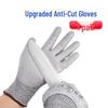 Zhi Shi Level 5 Cut-Resistant Work Gloves
