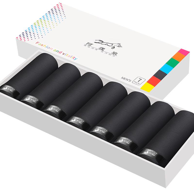 

Мужские трусы-боксеры U-образной формы из модала со средней посадкой, 7 шт. XL (100-120 kg)