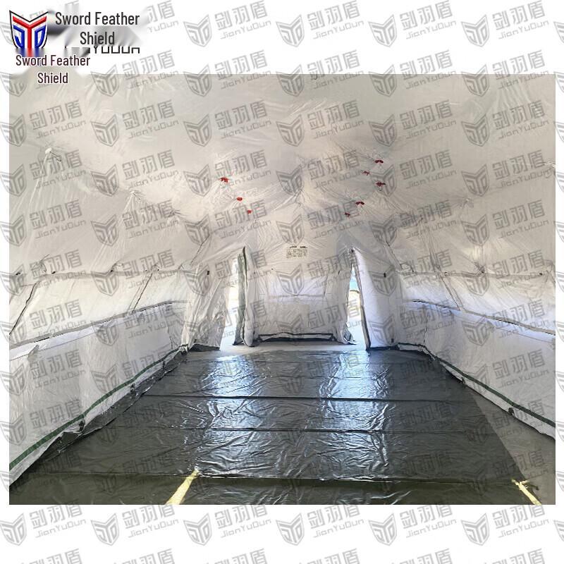 Jian Yu Dun Modular Emergency Frame Tents & Accessories