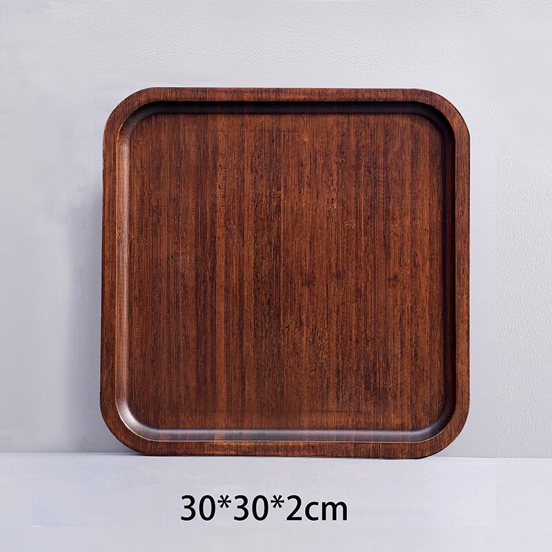 

Walnut Bamboo Serving Tray