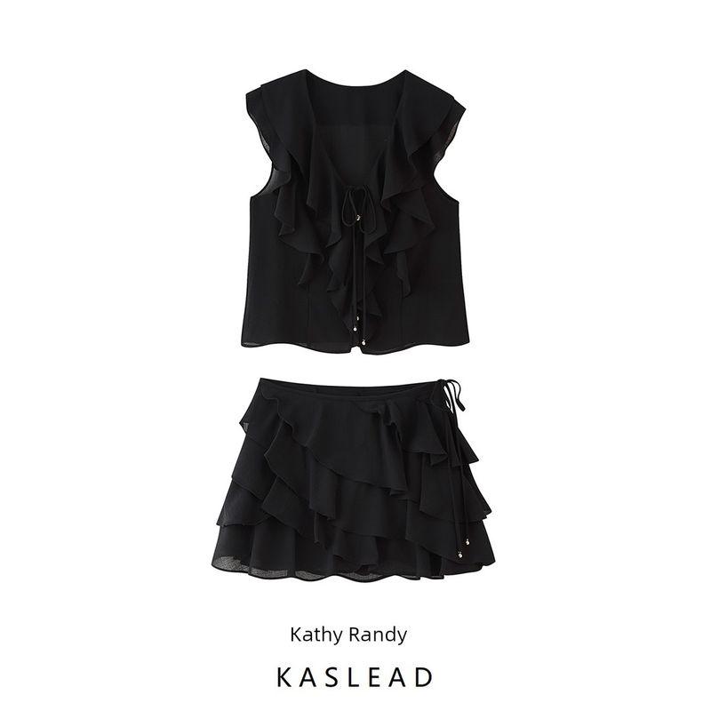 Kaslead New Arrival Women's Fashion Style Fashion Laminated Decoration Shirt Skirt 8372079 8372080