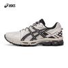 Asics GEL-KAHANA 8 Unisex Trail Running Shoes