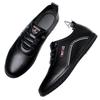 Men's Real Soft Leather Shoes New Breathable Deodorant White Versatile Casual Shoes Soft Sole Soft Surface