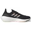 Adidas Ultra Boost 22 Heat.Rdy Core Black Clear Orange Women's Sneakers H01174