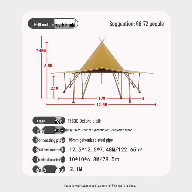 Zutong Large Indian Hat Outdoor Canopy Tent