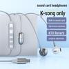 K20 Noise-Cancelling Wired Headphones with Type-C, Comfortable Fit, High Sound Quality for Live Recording & K Songs