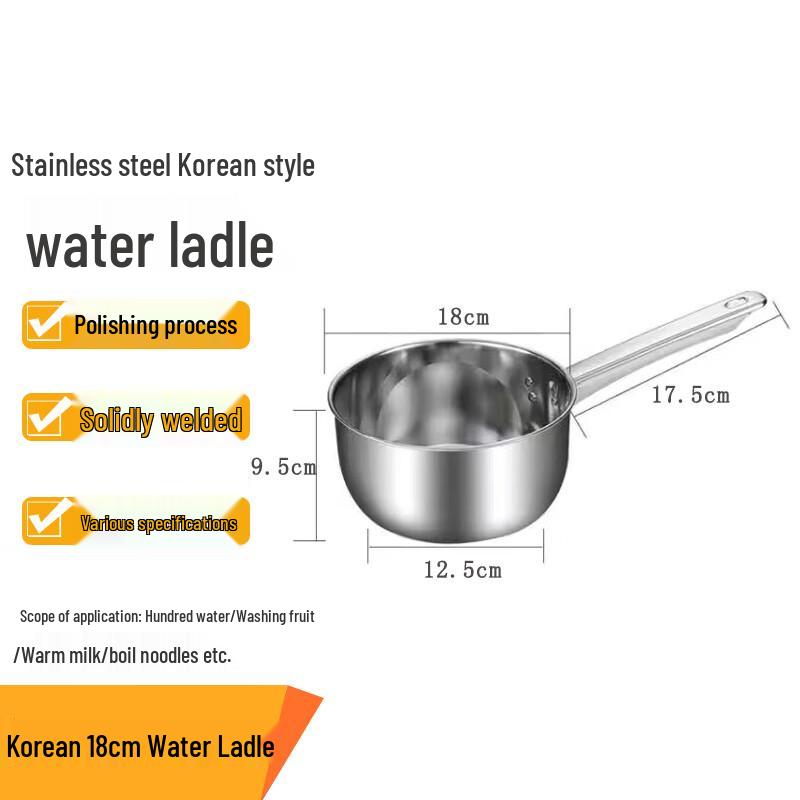 Homeglen Extra Thick Stainless Steel Water Ladle