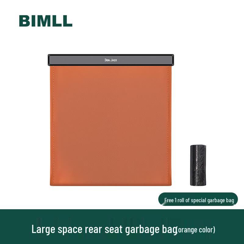 BIMLL Car Seat Back Trash Can & Storage Organizer