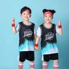 Summer Sports Training Set for Students: Basketball Uniform & Performance Costume for Kids and Kindergarten