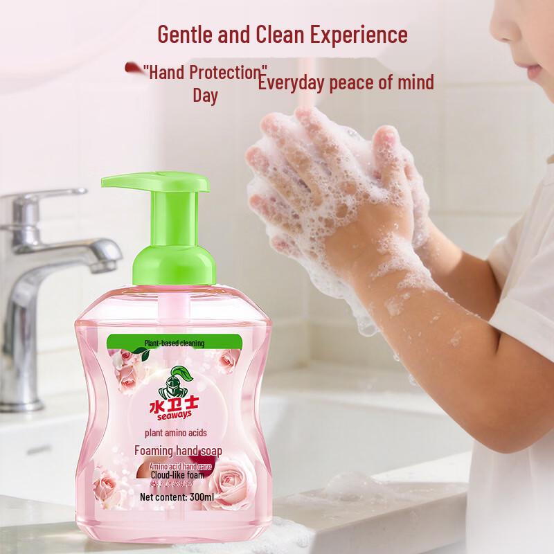 Water Guard Gentle Foam Hand Soap