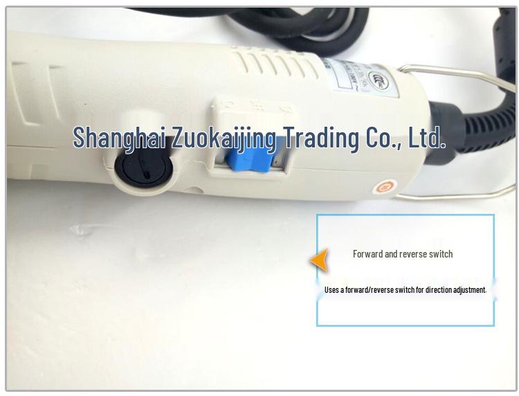 HIOS VZ-1820 Electric Screwdriver, Model VZ-1820PS, AC 100V Voltage
