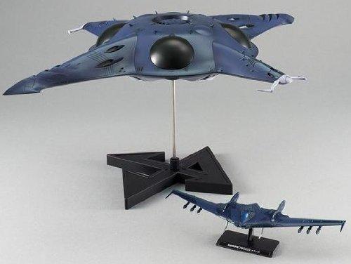 Space Battleship Yamato 2199 1/1000 Polmeria-class Assault Carrier, Royal Guard Color