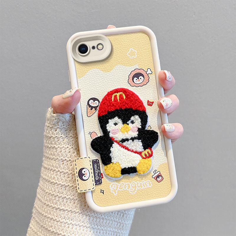 KEYSION Cartoon Cute Plush Embroidery Case for iPhone SE 2020 2022 with Lanyard Shockproof Phone Cover for iPhone 8 7 6s Plus