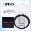 HPD Magnetic False Eyelashes - Little Devil Style, Glue-Free, Reusable, Super Natural Nude Makeup 