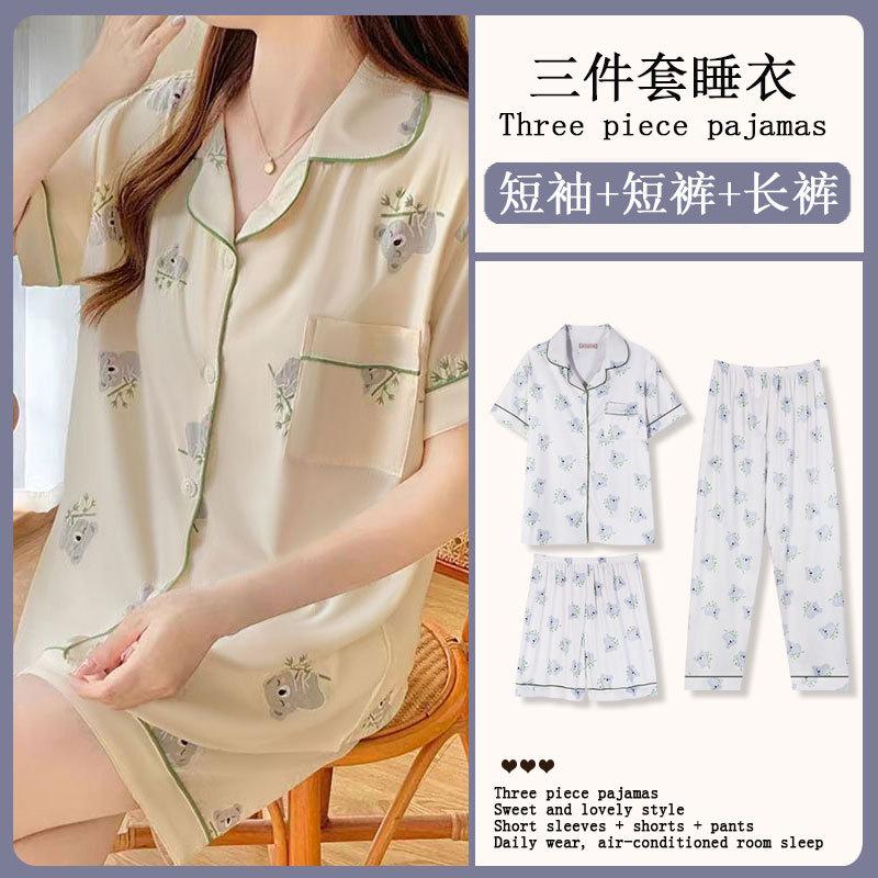 Mikko summer three-piece pajamas women's pure cotton short-sleeved trousers ins Japanese summer spring and autumn loungewear set
