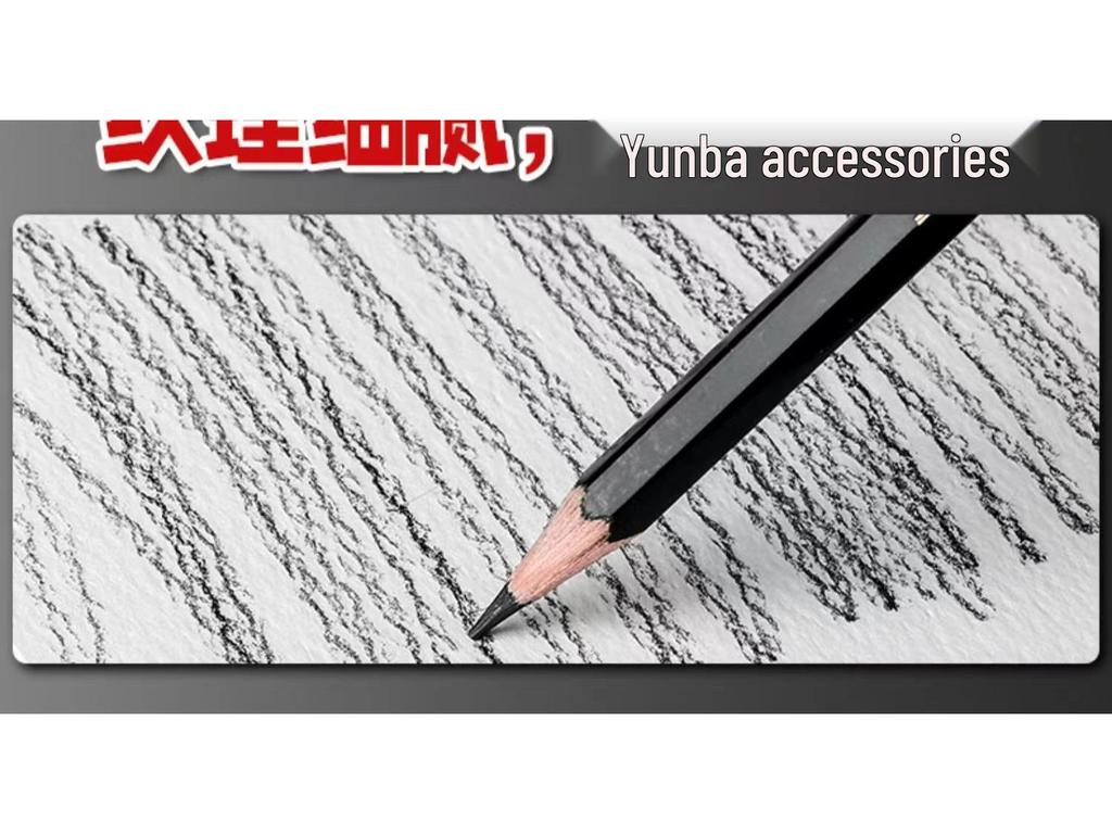 Silný Dlouhý Role Velký Skicovací Kreslicí Papír pro Studenty & Děti - Umění, Akvarel, Gouache, Čmáranice, Velké Bílé Listy