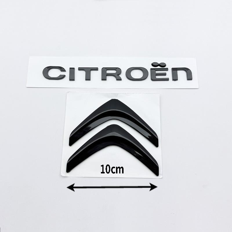Citroen C4 C5 DS5 LS DS6 Rear Logo English Letter Sticker