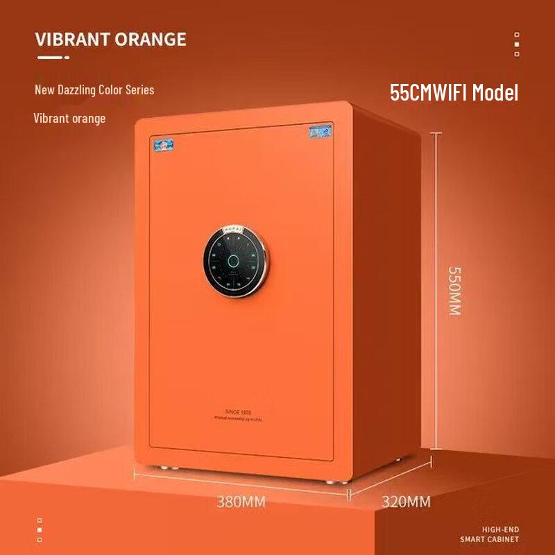 Tiger Smart Automatic Fingerprint WiFi Safe
