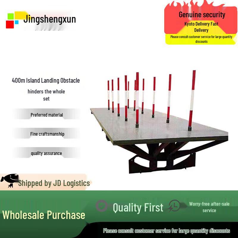 Sea-Crossing Landing Obstacle Course Trainer
