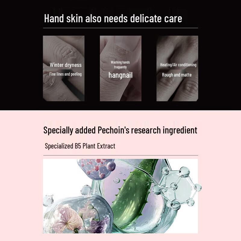 Walch Antibacterial Hand Wash & Shimei Hand Cream Bundle