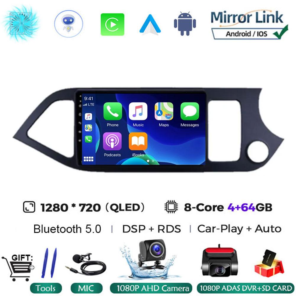 Android 14 Carplay Car Radio Multimidia Video Player For KIA PICANTO Morning 2011 - 2016 Navigation GPS IPS Head Unit NO 2din