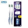 ORAL B Pro-3D White Pulsar Акумуляторна Вібруюча Електрична Зубна Щітка Упаковка 2 шт. Вібруючі Щетинки Тонка Ручка з Вбудованим Живленням