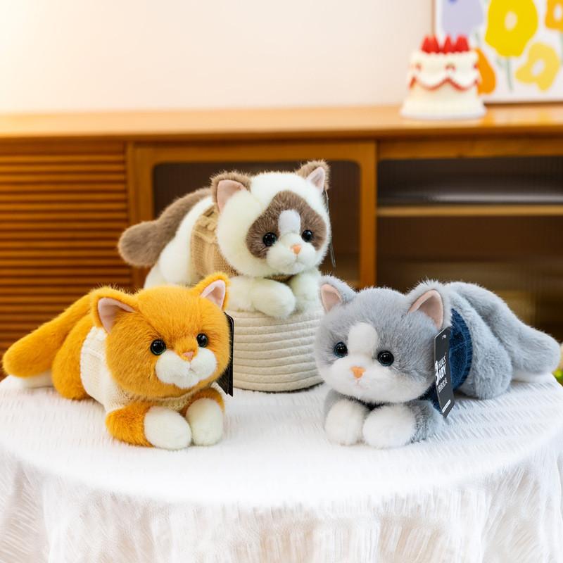 Plush Cat Toy Kids Gift With Soft Pp Cotton Filling For Childrens Birthday Gift