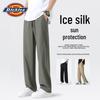 Dickies Men's Ice Silk Straight Leg Casual Trousers