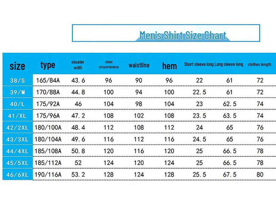 Unisex Professional Cooling Light Blue Short-Sleeve Shirt