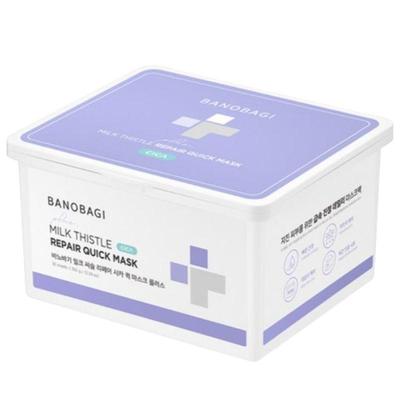 Ostropestřec Mariánský Repair Cica Rychlá Maska Plus 350g (30 listů)