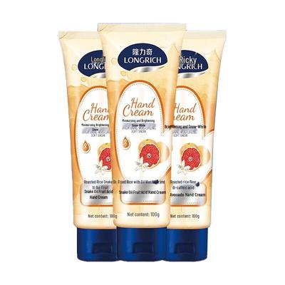 Longrich Snake Oil Hand Cream - 3x100g Set
