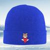 Bear holding broken heart Men Women Unisex Knitted Hat Beanie Pullover Cap Winter Thermal Warm Christmas Outdoor Cycling Hiking