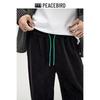 PEACEBIRD Men's Jacquard Textured Drawstring Casual Pants