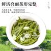 Jieying Tea Jasmine Tea Spring New Tea Strong Aroma Flower Tea Canned 400g Hand Gift for Elders