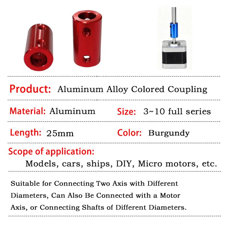 1PCS Burgundy Aluminum Alloy Colored Coupling Length: 25mm Specification: 3~10 Full Series Rigid Coupling Set Screw