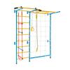 Wall Bars Climbing Frames Smart Plus Gymnastic Ladder