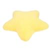 Star Shaped Pillow Soft Cute Decorative Stuffed Throw Pillow Plush Toy for Sofa Bedroom Car 19.6 Inch