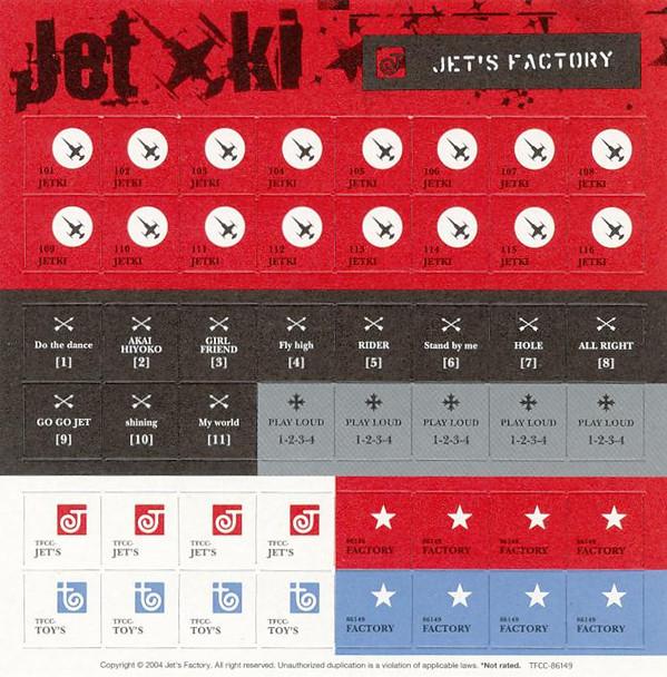 

CD JET KI - Jet s Factory TFCC86149 Toy s Factory 2004 Japan Rock Used