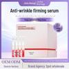 Recombinant Type III Collagen Firming Anti-Wrinkle Single-Use Hydrating Serum Essence