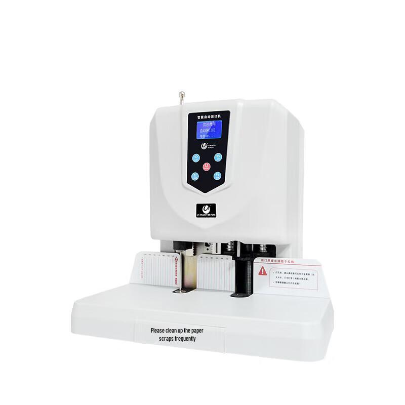 Youmaishi U-60A Automatic Financial Binding Machine CN plug (adapter included)