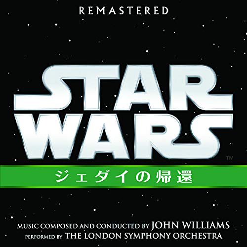 

Star Wars Episode 6: Return of the Jedi Original S