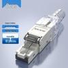 AUCAS RJ45 Tool-less Network Cable Connectors