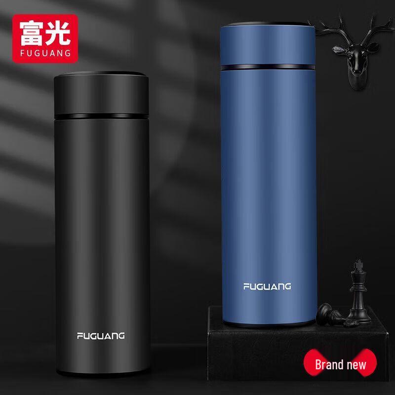 Fuguang 316 Stainless Steel Business Thermos